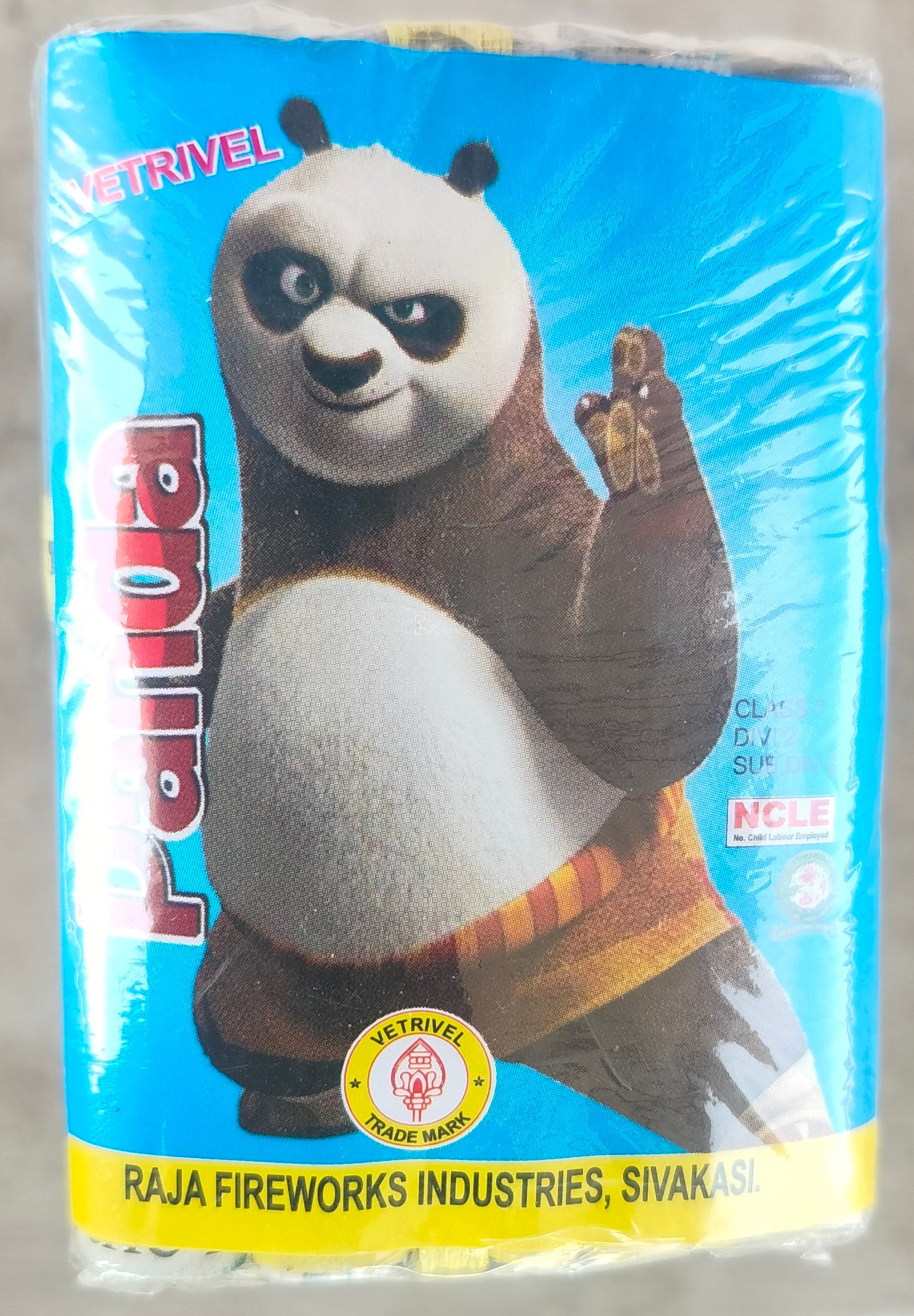 3 1/2"Lakashmi Crackers